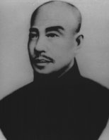 chan koon pak 1.jpg